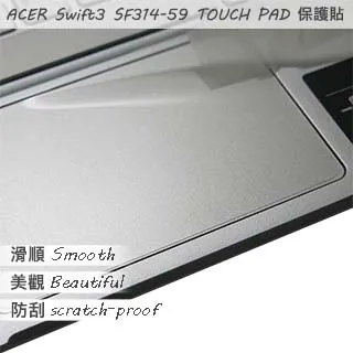 ACER Swift 3 SF314-58G 二代透氣機身保護膜 (DIY包膜) 歷史價格詳細信息