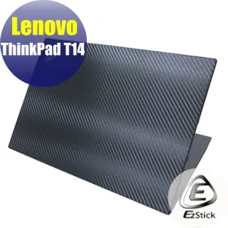 Lenovo ThinkPad T14 防藍光螢幕貼 抗藍光 (14.4吋寬) 歷史價格詳細信息
