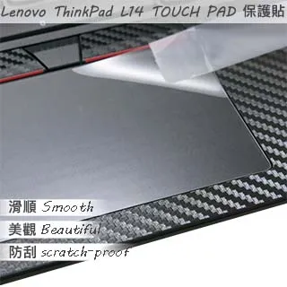 Lenovo ThinkPad L14 靜電式筆電LCD液晶螢幕貼 14.4吋寬 螢幕貼 歷史價格詳細信息