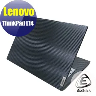 Lenovo ThinkPad L14 靜電式筆電LCD液晶螢幕貼 14.4吋寬 螢幕貼 歷史價格詳細信息
