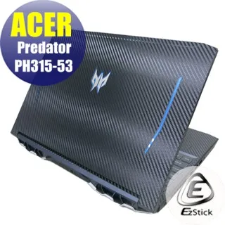 ACER Predator PH315-53 PH315-54 適用 防偷窺鏡頭貼 視訊鏡頭蓋 一組3入 歷史價格詳細信息