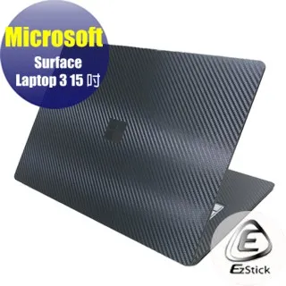 Microsoft Surface Laptop Copilot+ PC 13.8 Touchscreen Snapdragon X Plus Process 歷史價格詳細信息