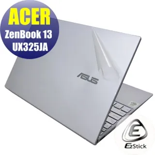 ASUS UX325 UX325JA 防藍光螢幕貼 抗藍光 (13.3吋寬) 歷史價格詳細信息