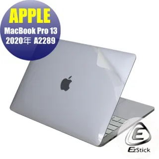 APPLE A2389 蘋果電池 MacBook Air 13 A2179 2020年 歷史價格詳細信息