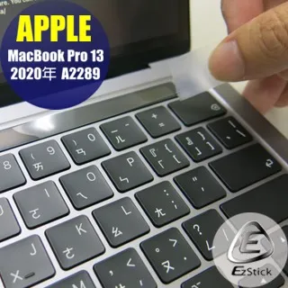 APPLE A2389 蘋果電池 MacBook Air 13 A2179 2020年 歷史價格詳細信息