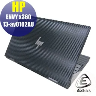 HP Envy x360 13-bd 13-bd0054TU 13-bd0055TU 特殊 防藍光螢幕貼 抗藍光 (13.3吋寬) 歷史價格詳細信息