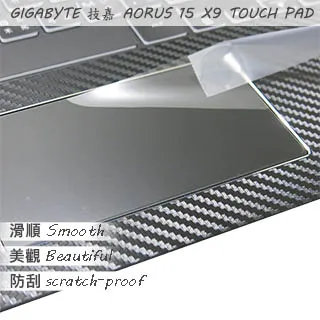 GIGABYTE AORUS 15 TPU 抗菌 鍵盤膜 鍵盤保護膜 (GB15602) 歷史價格詳細信息