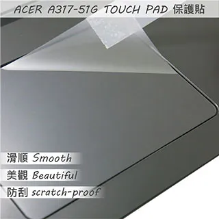 ACER A317-32 靜電式筆電LCD液晶螢幕貼 17吋寬 螢幕貼 歷史價格詳細信息