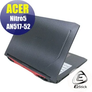 ACER Nitro AN517-52 防藍光螢幕貼 抗藍光 (17吋寬) 歷史價格詳細信息