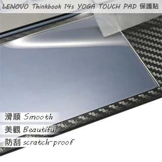 Lenovo Thinkbook 14s YOGA 系列適用 奈米銀抗菌TPU鍵盤膜 歷史價格詳細信息