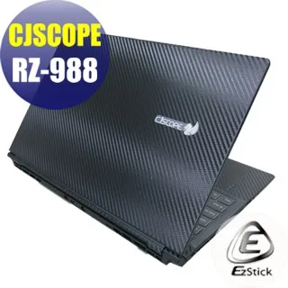 CJSCOPE RZ 958 i7 9750H RTX 1660Ti 6G / 512G / Win10 歷史價格詳細信息