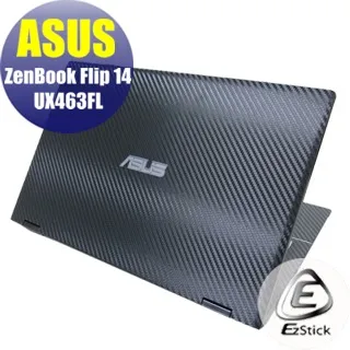 ASUS UX463 UX463FL 特殊規格 防藍光螢幕貼 抗藍光 (14.4吋寬) 歷史價格詳細信息