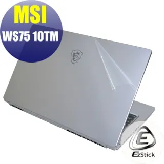 MSI WS75 10TM 防藍光螢幕貼 抗藍光 (17吋寬) 歷史價格詳細信息
