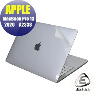 APPLE MacBook Pro 13 A2338 系列適用 TOUCH PAD 觸控板 保護貼 歷史價格詳細信息