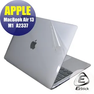 A2337 A2179A1932 充電接口電源頭充電口type-c電源口 821-01658 歷史價格詳細信息