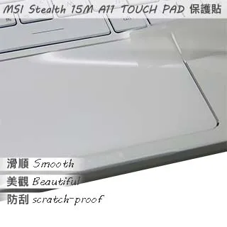 MSI Stealth 15M A11 靜電式筆電LCD液晶螢幕貼 15.6吋寬 螢幕貼 歷史價格詳細信息