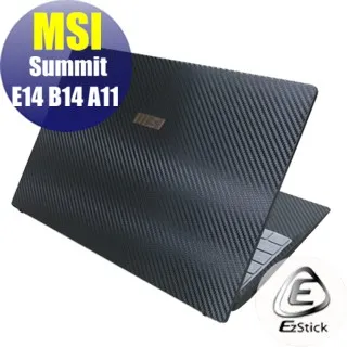 MSI SUMMIT B14 A11MOT 觸控版 適用 防藍光螢幕貼 抗藍光 (14吋寬) 歷史價格詳細信息