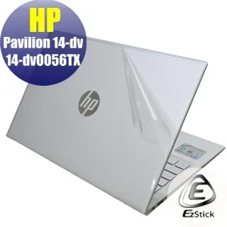 HP Pavilion 14-AL112NJ 14-AL112TU 14-AL120TX  原廠筆電電池 SE03XL 歷史價格詳細信息