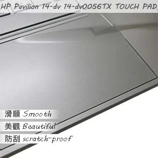 HP Pavilion 14-AL112NJ 14-AL112TU 14-AL120TX  原廠筆電電池 SE03XL 歷史價格詳細信息