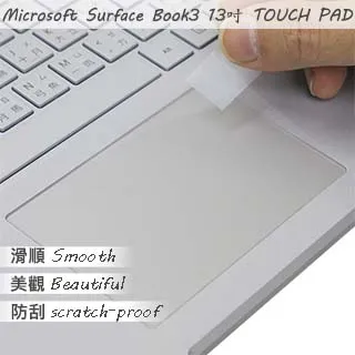 Microsoft Surface Book2 13.5吋 i7-256G 筆電 HN6-00013 台灣公司貨 歷史價格詳細信息
