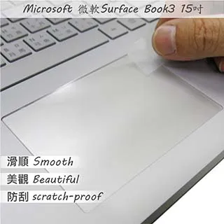 適用book surface 筆記本電腦絲印防窺膜 平板ipad保護膜 14寸 歷史價格詳細信息
