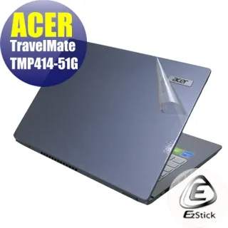 ACER TravelMate TMP414-51TG 防藍光螢幕貼 抗藍光 (14.4吋寬) 歷史價格詳細信息