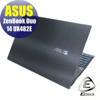 ASUS UX462 UX462D UX462DA 觸控筆電維修 筆電面板 液晶螢幕 液晶破裂更換 面板破裂更換維修 歷史價格詳細信息
