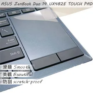 ASUS UX462 UX462D UX462DA 觸控筆電維修 筆電面板 液晶螢幕 液晶破裂更換 面板破裂更換維修 歷史價格詳細信息