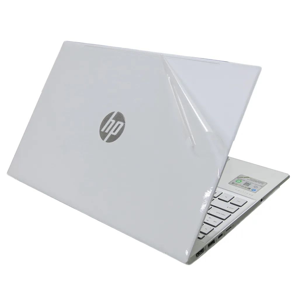 HP Pavilion 15-eh 15-eh0104AU 抗菌 TPU 鍵盤膜 鍵盤保護膜 (hp15708) 歷史價格詳細信息