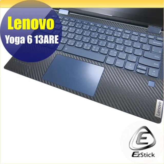 Lenovo Yoga 6 歷史價格詳細信息