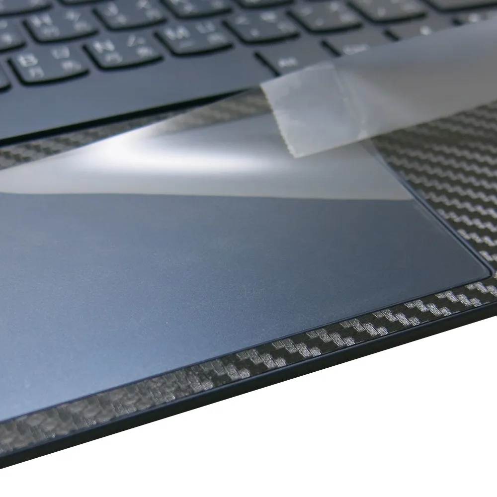Lenovo Yoga 6 歷史價格詳細信息