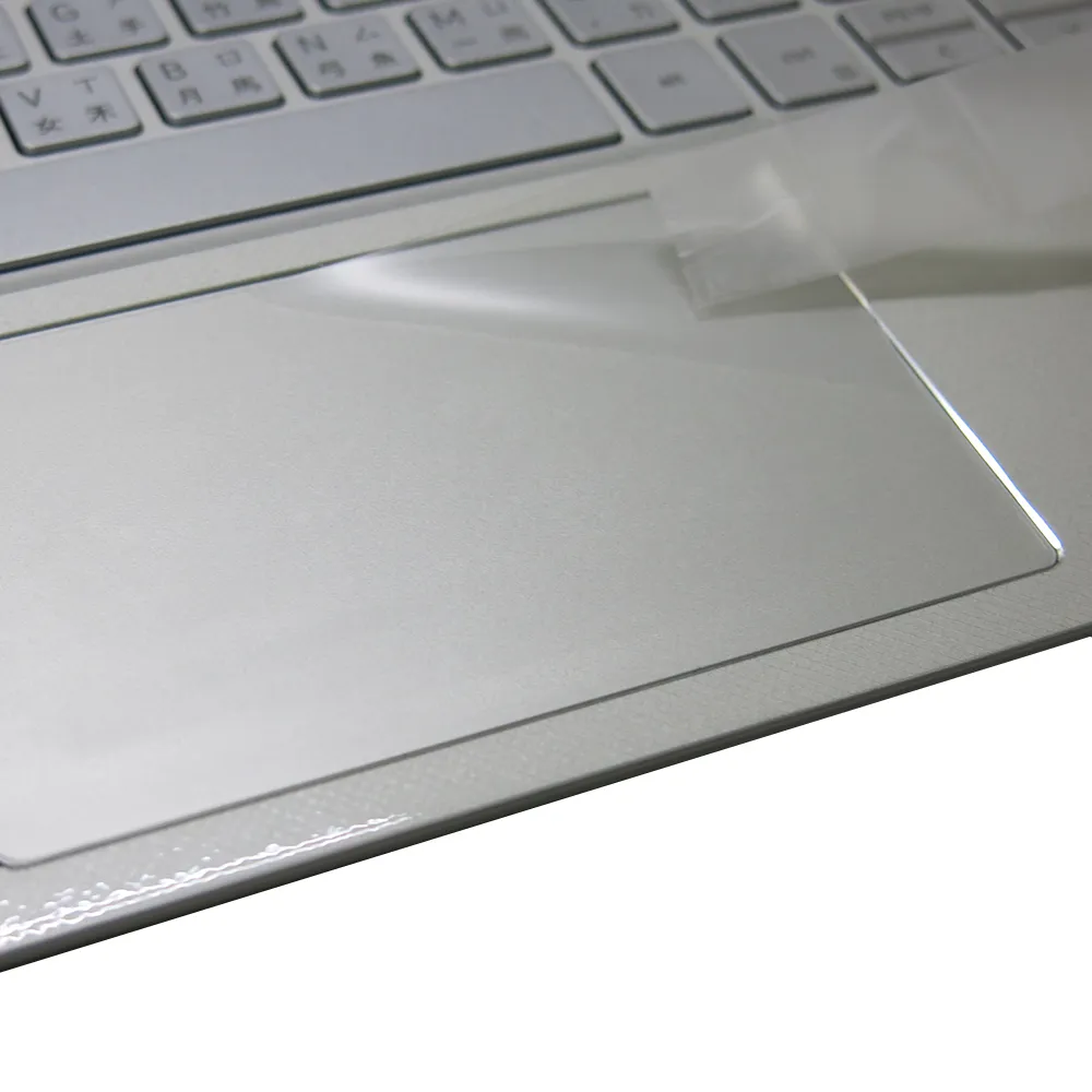 DELL Vostro V14 5402 P130G 二代透氣機身保護貼 (DIY包膜) 歷史價格詳細信息