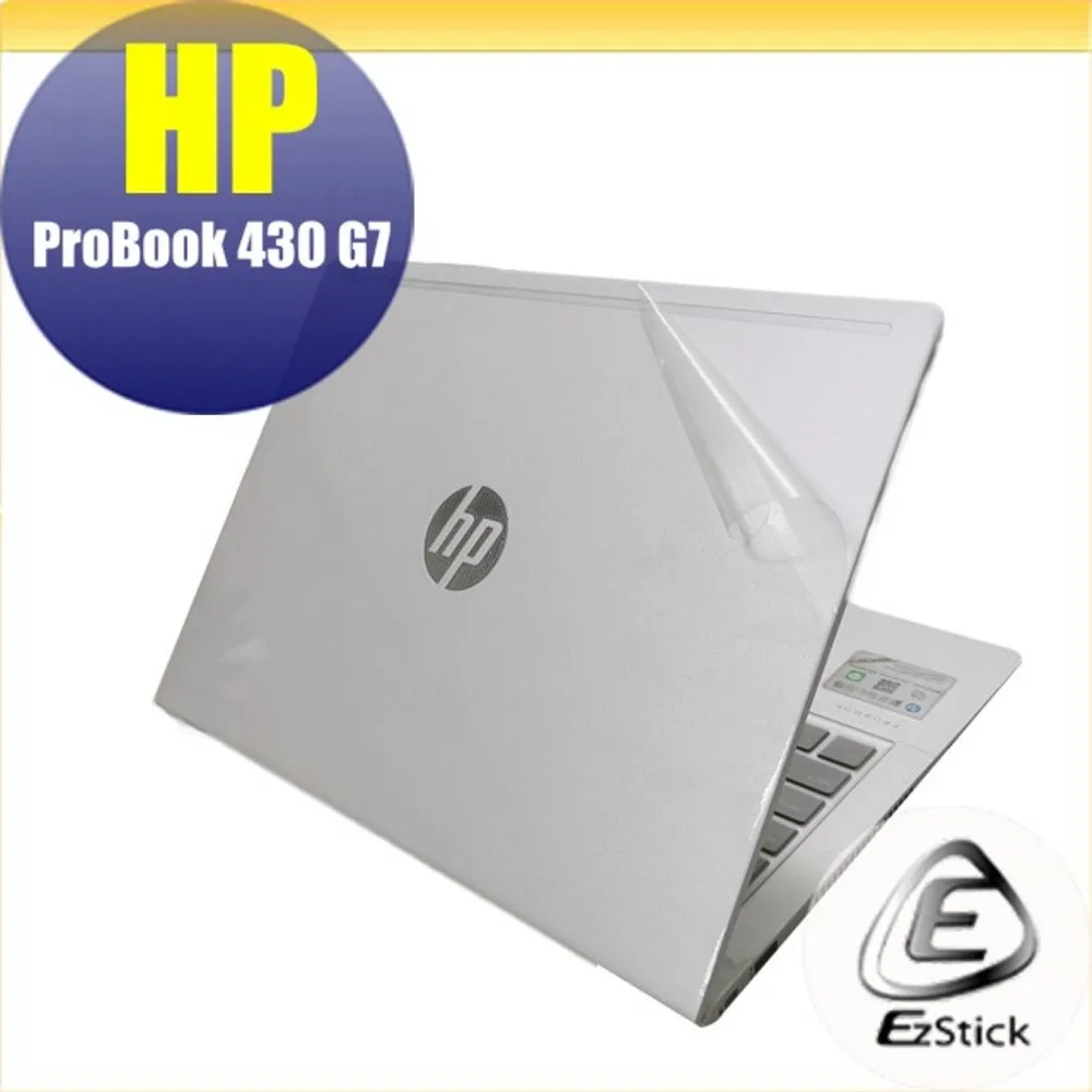 二手HP 430 G3 商務筆電 小瑕疵出清 每台3300元 歷史價格詳細信息