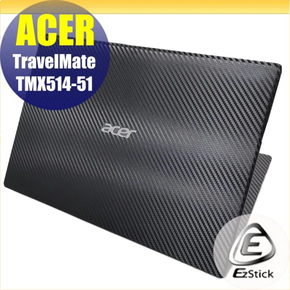ACER TravelMate TMX514-51 靜電式筆電LCD液晶螢幕貼 14.4吋寬 螢幕貼 歷史價格詳細信息