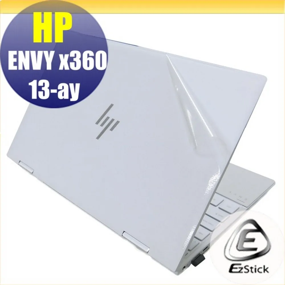 HP Envy x360 13-bd 13-bd0054TU 13-bd0055TU 特殊 防藍光螢幕貼 抗藍光 (13.3吋寬) 歷史價格詳細信息