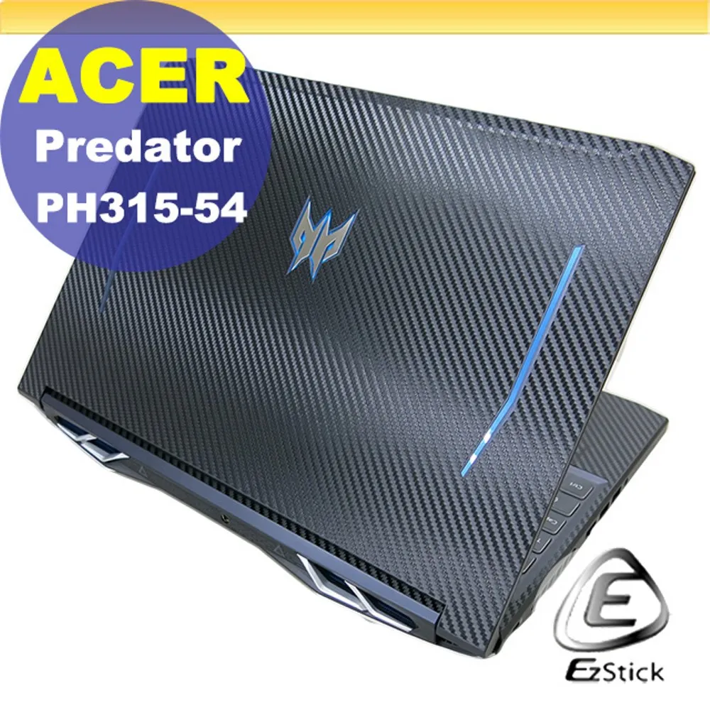 ACER Predator PH315-53 PH315-54 適用 防偷窺鏡頭貼 視訊鏡頭蓋 一組3入 歷史價格詳細信息