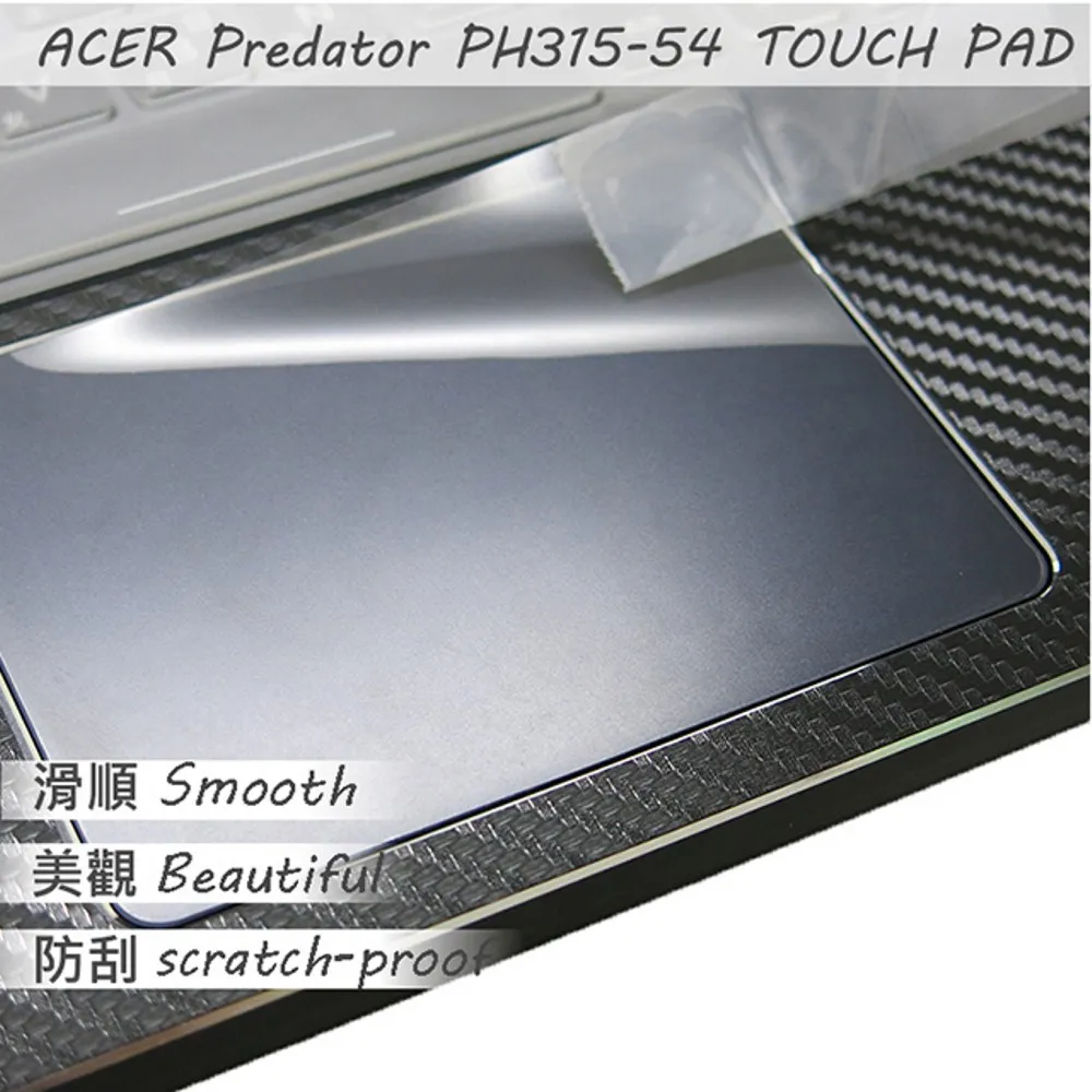 ACER Predator PH315-53 PH315-54 適用 防偷窺鏡頭貼 視訊鏡頭蓋 一組3入 歷史價格詳細信息