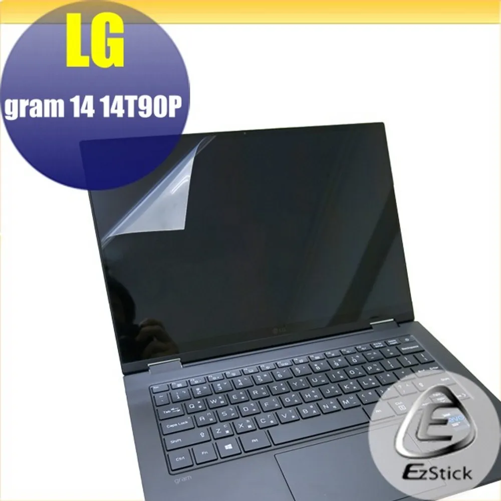 LG Gram 14 筆記型電腦 14Z90Q-G.AR54C2 14吋  i5 筆電 輕薄筆電 全新 免運 無線滑鼠 歷史價格詳細信息