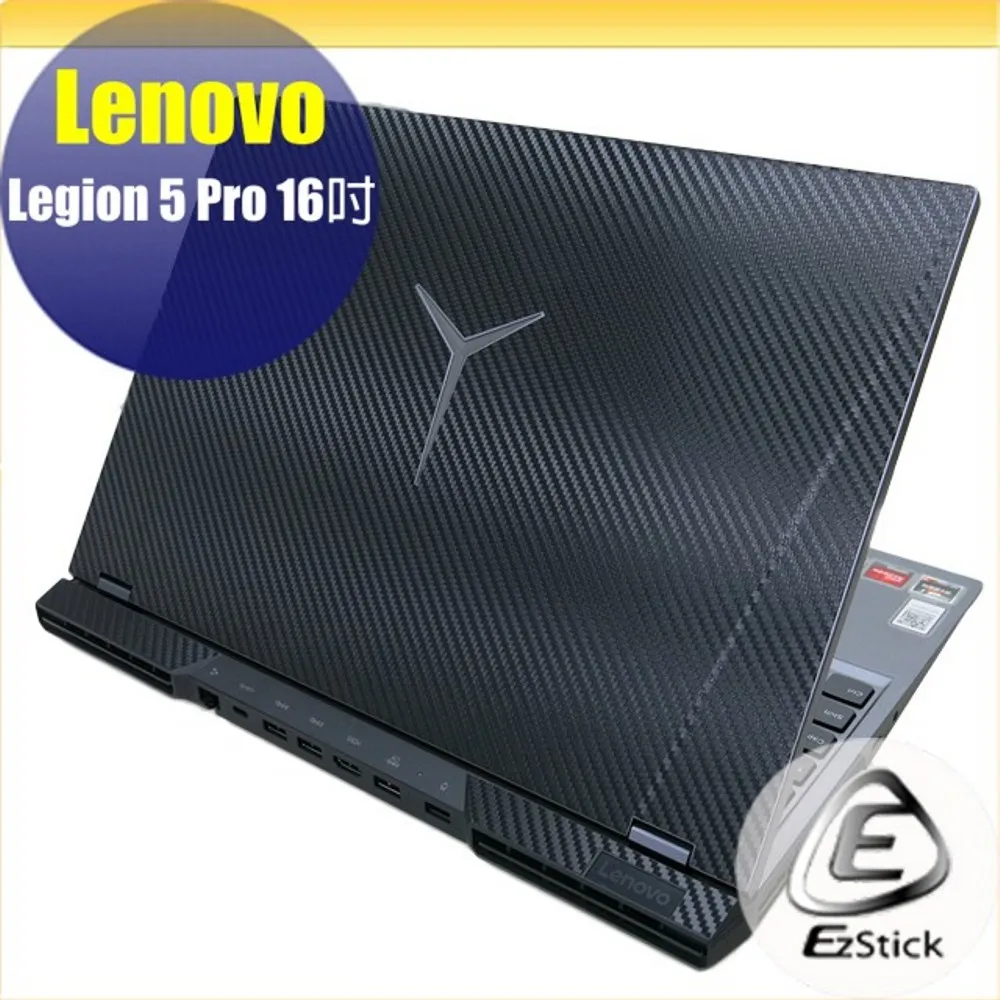 Lenovo Legion 5 82JW00FQTW 藍 (RYZEN 5 5600H/16G/RTX3050Ti-4G/512G/W11/FHD/165Hz/15.6) 歷史價格詳細信息