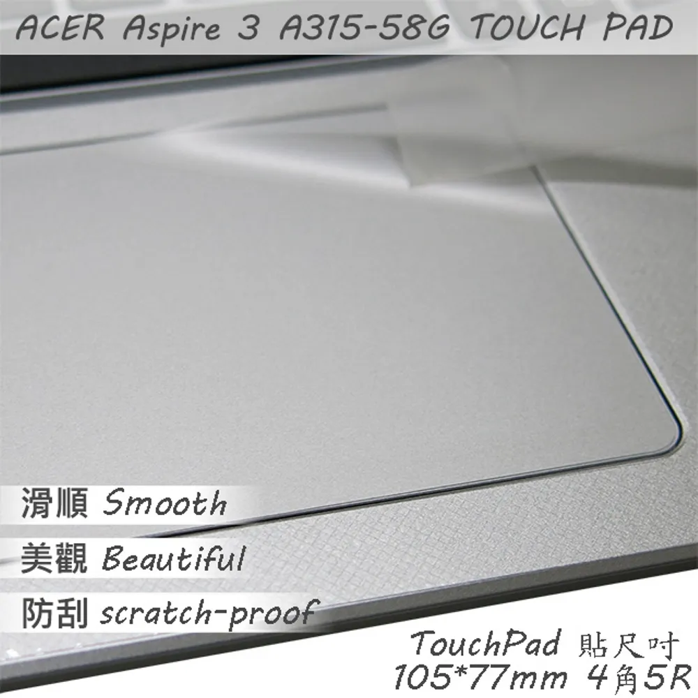 ACER A315-57G 靜電式筆電LCD液晶螢幕貼 15.6吋寬 螢幕貼 歷史價格詳細信息