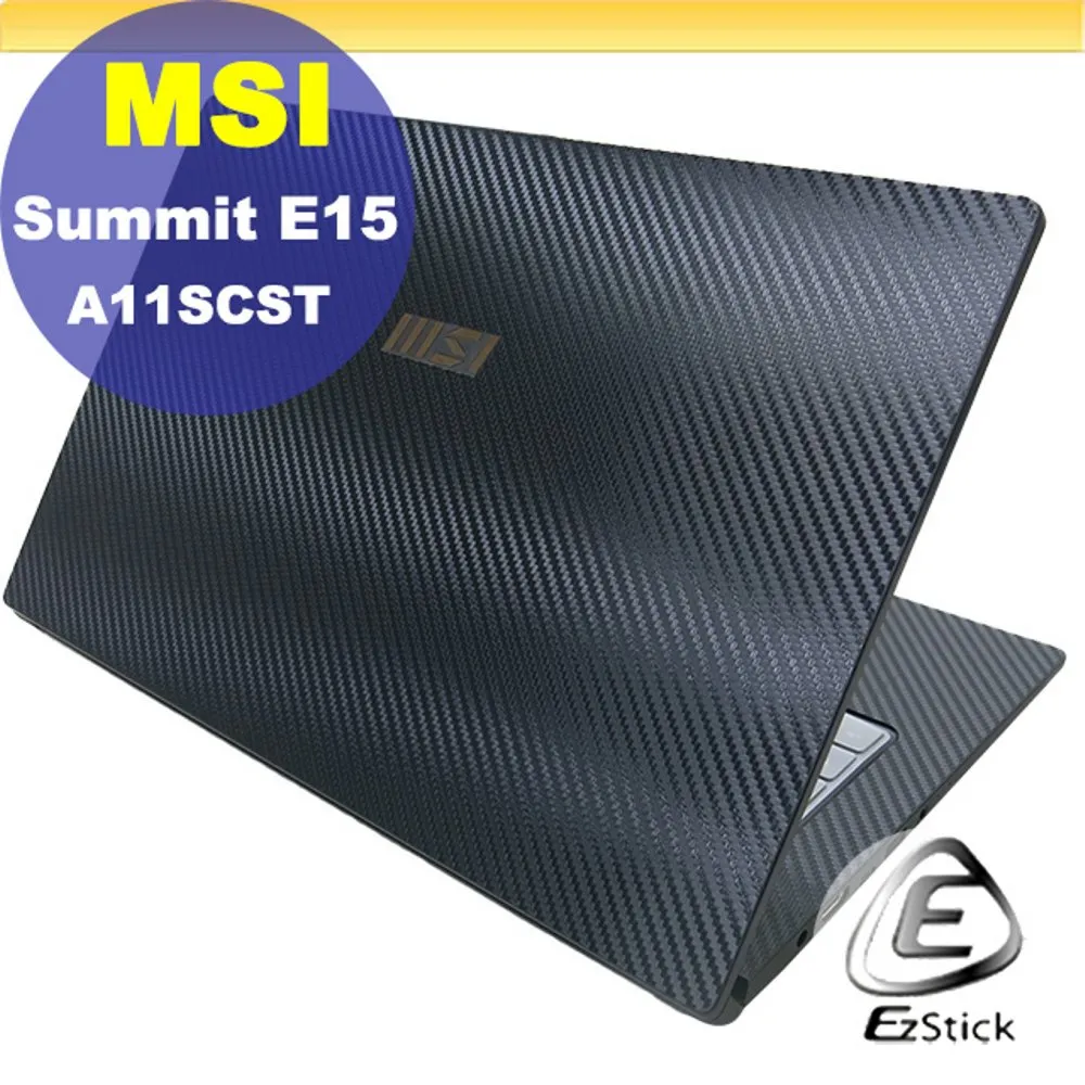 MSI Summit E15 A11SCST 觸控版 適用 防藍光螢幕貼 抗藍光 (15.6吋寬) 歷史價格詳細信息