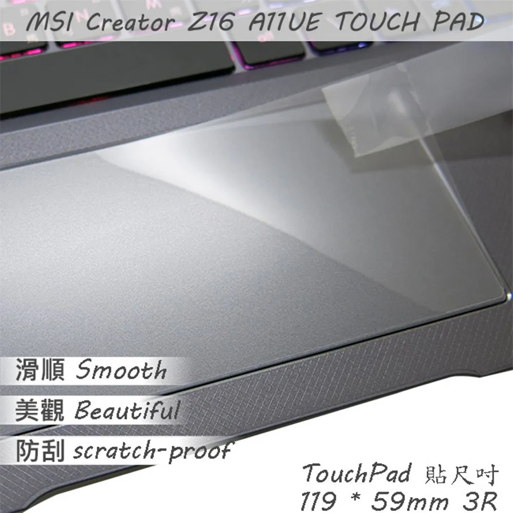MSI Creator Z16 A11UE 靜電式筆電LCD液晶螢幕貼 16吋寬 螢幕貼 歷史價格詳細信息