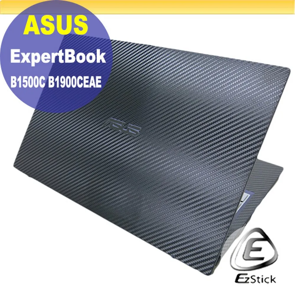 ASUS ExpertBook B3402FBA-0071A1235U (i5-1235U/8G+32G/1TB SSD/Win11 PRO/14)特仕 歷史價格詳細信息