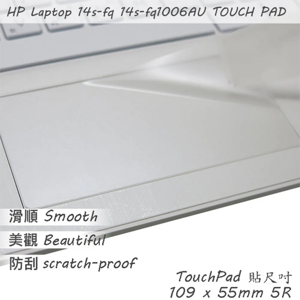 HP 14s-dq3016TU極地白 14吋超值筆電 (N6000四核/4G/256GSSD/W10)好禮送 歷史價格詳細信息