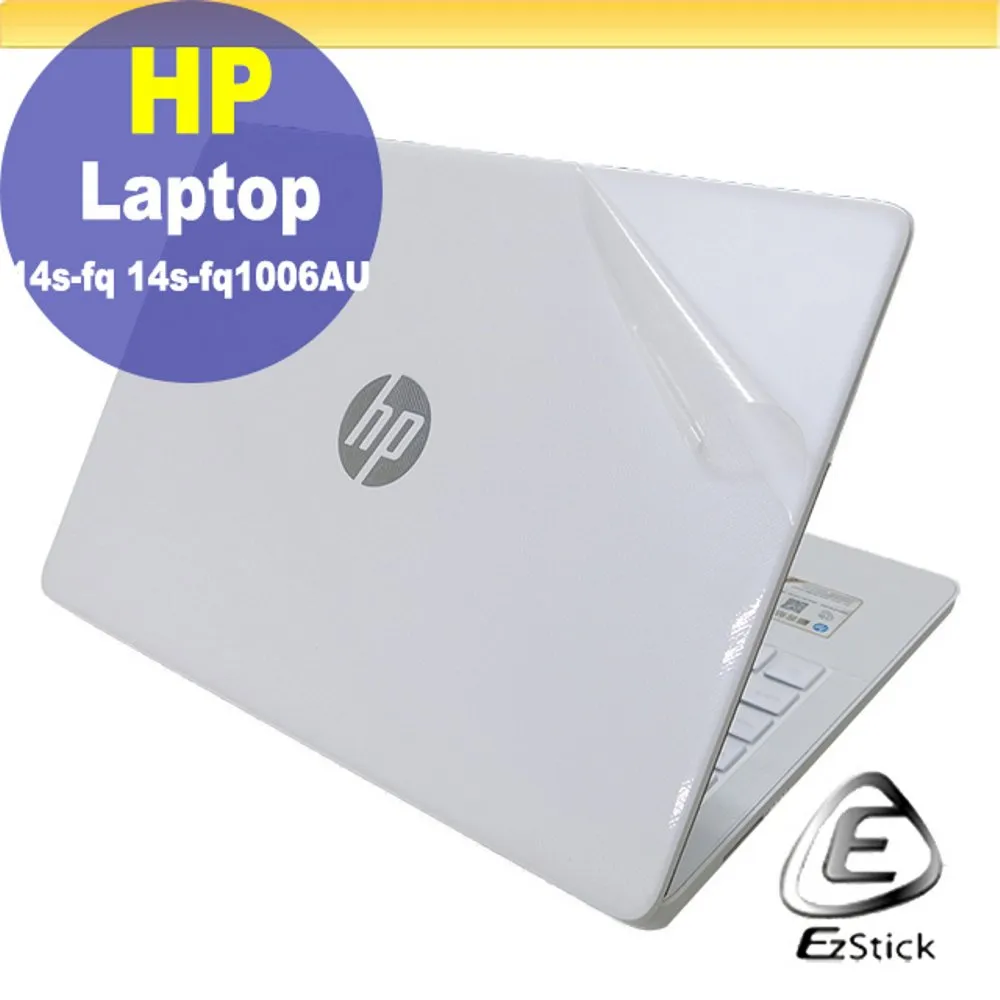 HP 14s-dq3016TU極地白 14吋超值筆電 (N6000四核/4G/256GSSD/W10)好禮送 歷史價格詳細信息
