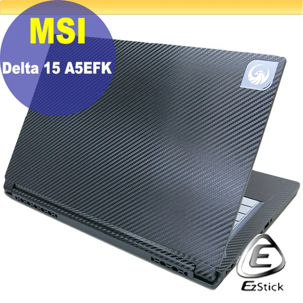 MSI Delta 15 A5EFK 靜電式筆電LCD液晶螢幕貼 15吋寬 螢幕貼 歷史價格詳細信息