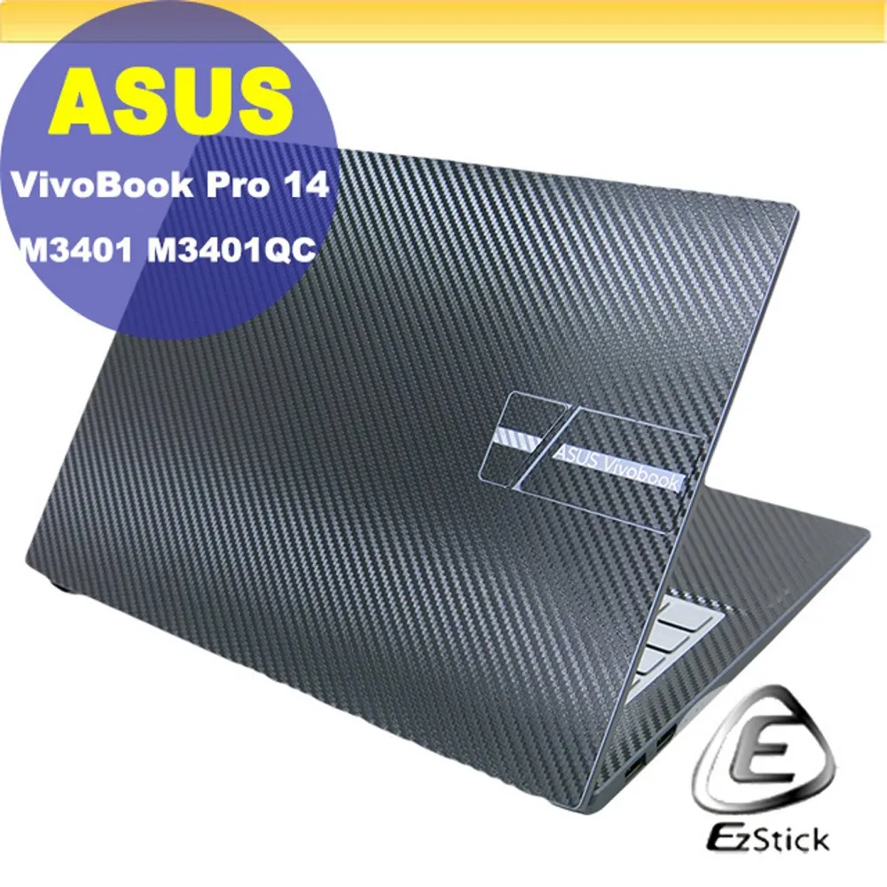 ASUS M3401 M3401QA M3401QC 特殊規格 靜電式筆電LCD液晶螢幕貼 14吋寬 螢幕貼 歷史價格詳細信息