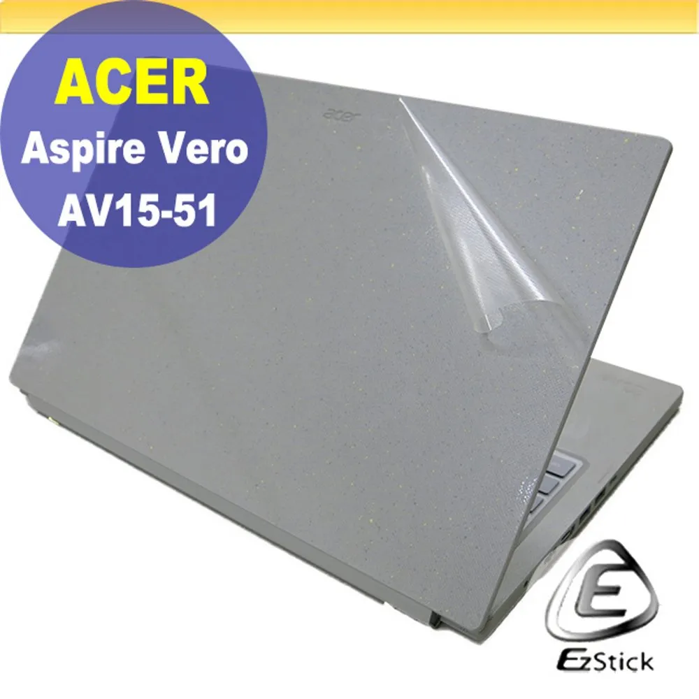 ACER AV15-51R-51JG 輕薄環保筆電(i5-1155G7/8G/2TB SSD/Win11/15.6)特仕 歷史價格詳細信息