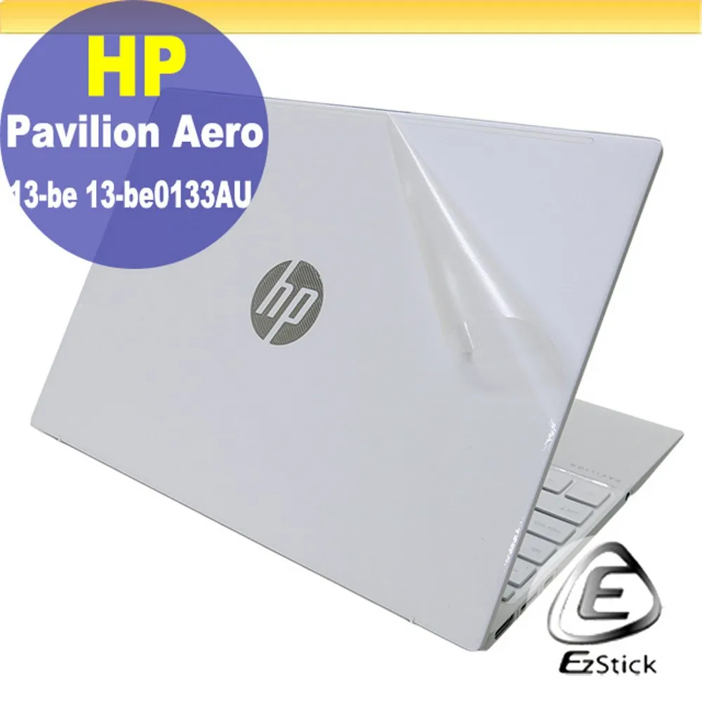 HP 13-be0818AU(R5-5600U/8G/1TB/13.3/FHD/W10)特仕 歷史價格詳細信息