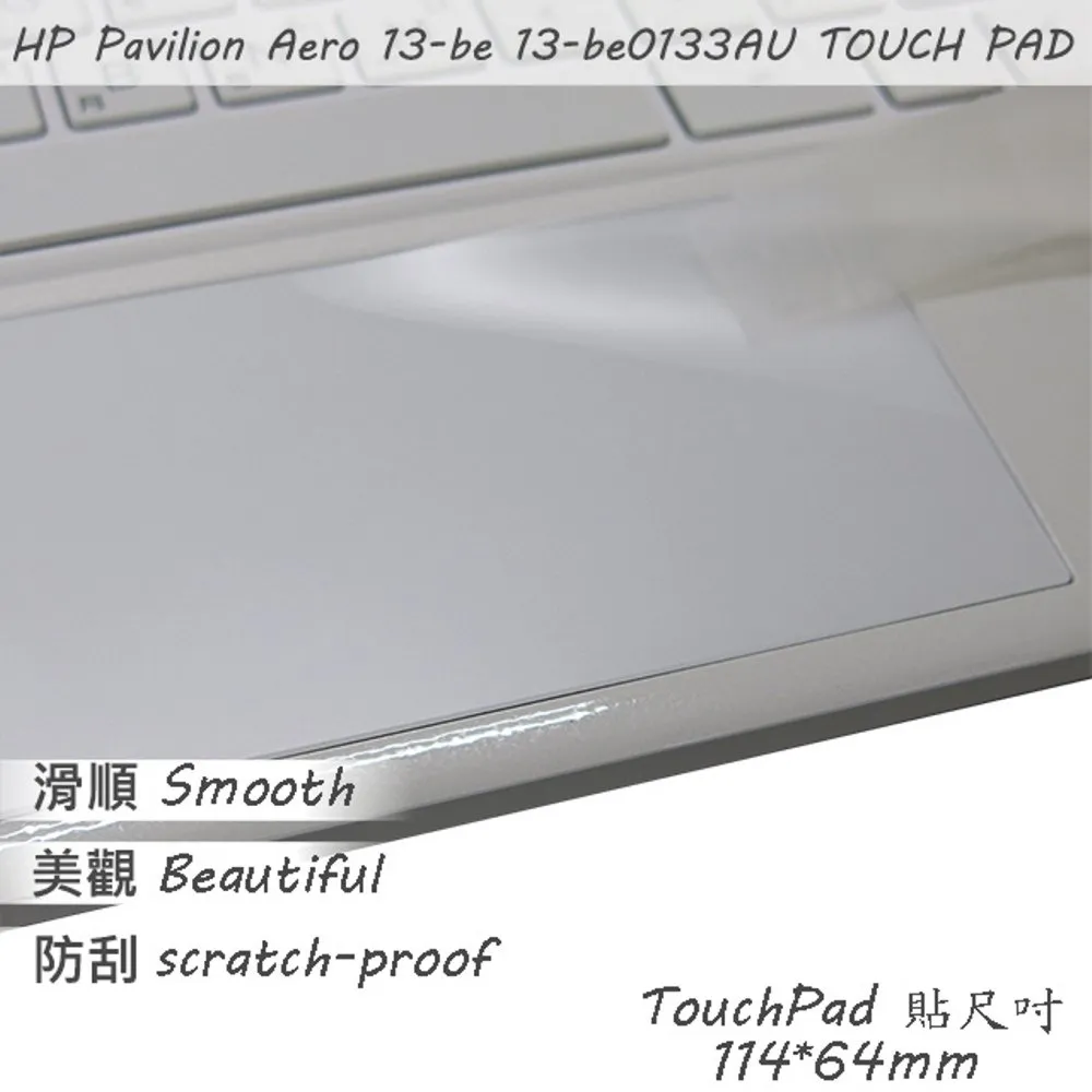 HP 13-be0818AU(R5-5600U/8G/1TB/13.3/FHD/W10)特仕 歷史價格詳細信息